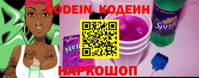 скорость Среднеуральск