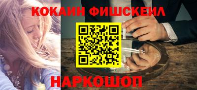 скорость Среднеуральск