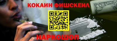 скорость Среднеуральск