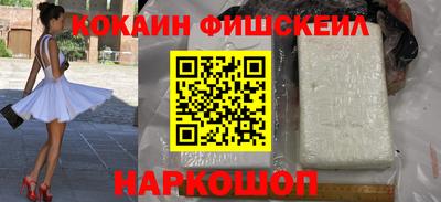 скорость Среднеуральск