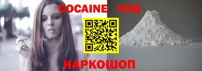 spice Старая Купавна