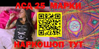 скорость Среднеуральск