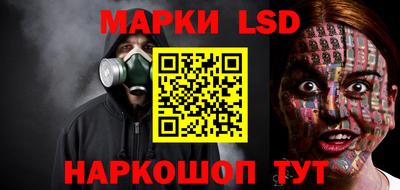 mix Ставрополь