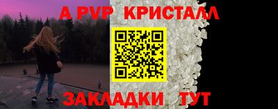 скорость Среднеуральск