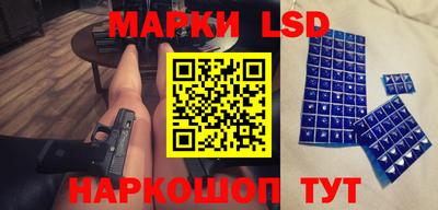 mix Ставрополь