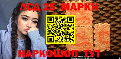 mix Ставрополь