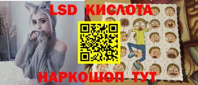 mix Ставрополь