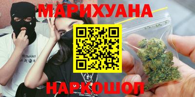 скорость Среднеуральск