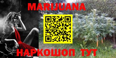 mix Ставрополь