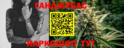 mix Ставрополь