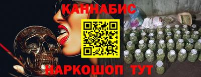 скорость Среднеуральск