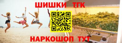 mix Ставрополь