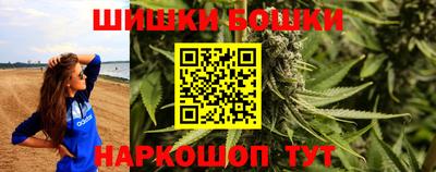 mix Ставрополь