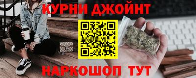 скорость Среднеуральск