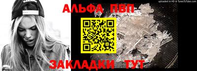 mix Ставрополь
