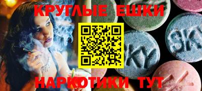 mix Ставрополь
