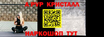 скорость Среднеуральск