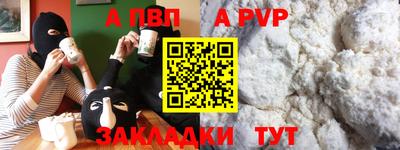 скорость Среднеуральск