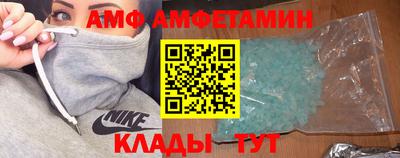 скорость Среднеуральск