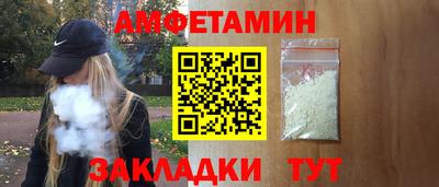 скорость Среднеуральск