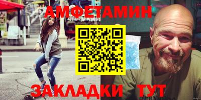 mix Ставрополь