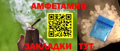 mix Ставрополь