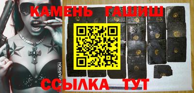 spice Старая Купавна