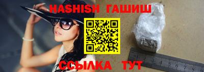 spice Старая Купавна
