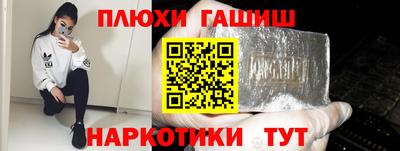 mix Ставрополь