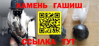 spice Старая Купавна