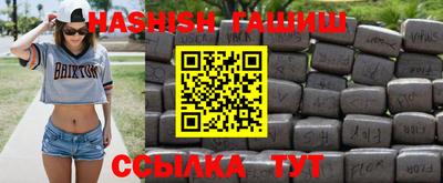 spice Старая Купавна