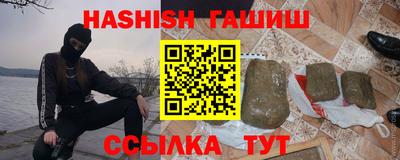 скорость Среднеуральск