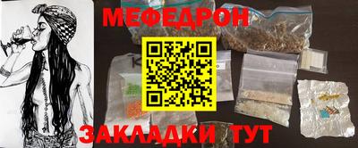 скорость Среднеуральск